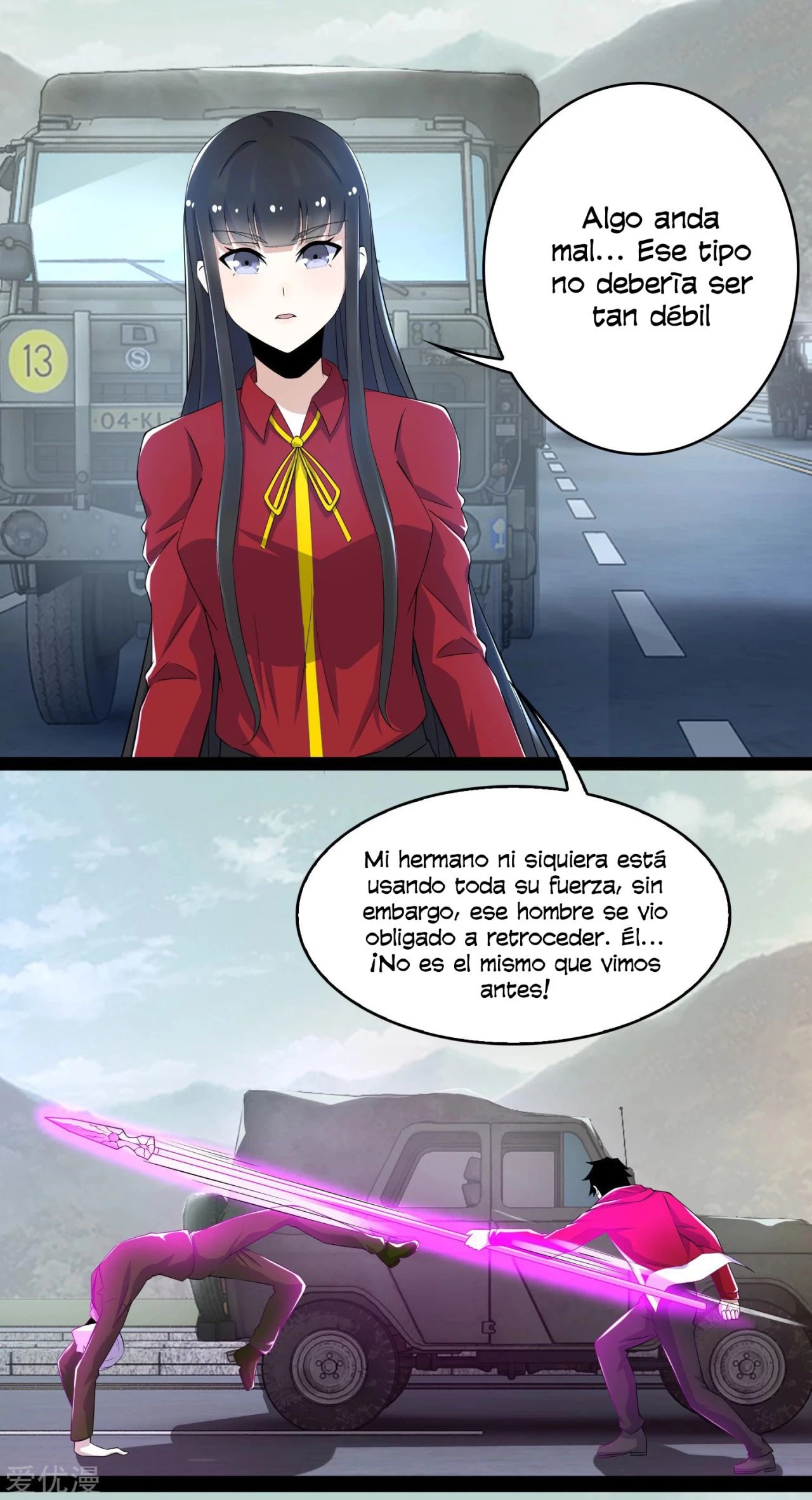 El rey del apocalipsis > Capitulo 94 > Page 51